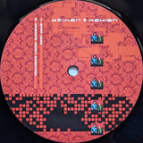 dZihan & Kamien - Gran Riserva