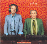 dZihan & Kamien - Gran Riserva