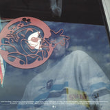 DJ Shadow - The Private Press