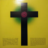 Swans - Children Of God