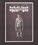 Negativland - Negativland