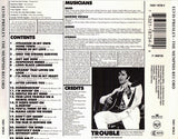 Elvis Presley - The Memphis Record