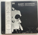 Barry Adamson - Oedipus Schmoedipus
