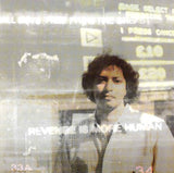 James - Millionaires