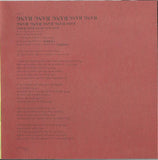 The Divine Comedy - Casanova