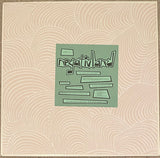 Negativland - Negativland