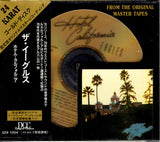 Eagles - Hotel California