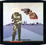 Various - If You Can't Please Yourself You Can't, Please Your Soul