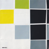 R.E.M. - Up