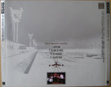 Isis (6) - The Mosquito Control EP