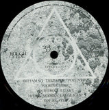 à;GRUMH... - No Way Out