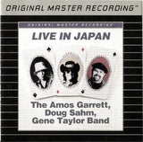 The Amos Garrett, Doug Sahm, Gene Taylor Band - Live In Japan