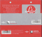 Various - Saint-Germain-Des-Prés Café Vol. 7