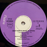 Deep Purple - Made In Japan