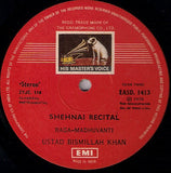 Bismillah Khan - Desi Todi / Madhuvanti