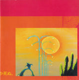 The Flaming Lips - Yoshimi Battles The Pink Robots
