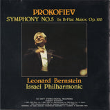 Sergei Prokofiev - Symphony No. 5 In B-Flat Major, Op. 100