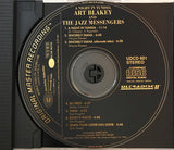 Art Blakey & The Jazz Messengers - A Night In Tunisia