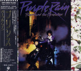 Prince And The Revolution - Purple Rain