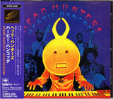 Herbie Hancock - Head Hunters