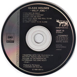 Billy Joel - Glass Houses