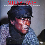 Miles Davis - Miles Davis