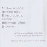 Vanessa Da Mata - Vanessa Da Mata Canta Tom Jobim