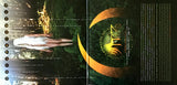 A Perfect Circle - Thirteenth Step