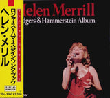 Helen Merrill - Rodgers & Hammerstein Album