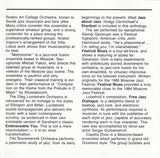 Various - Jazz '84 - Highlights From The IXth Moscow Jazz Festival