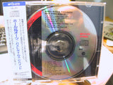 Daryl Hall & John Oates - Past Times Behind