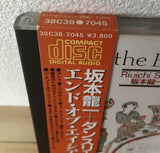Ryuichi Sakamoto - The End Of Asia