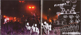 The Prodigy - Invaders Must Die
