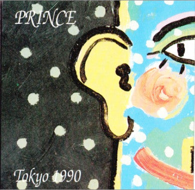 Prince - Tokyo 1990