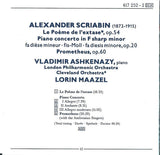 Alexander Scriabin - Le Poème De L'extase / Piano Concerto / Prometheus