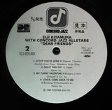 Eiji Kitamura With Concord Jazz Allstars* - Dear Friends