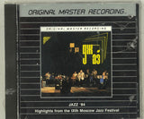 Various - Jazz '84 - Highlights From The IXth Moscow Jazz Festival