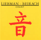 David Liebman / Richard Beirach - Chant