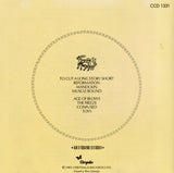 Spandau Ballet - Journeys To Glory