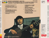 Modest Mussorgsky - Pictures At An Exhibition / Bilder Einer Austellung / Tableaux D'Une Exposition