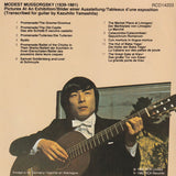 Modest Mussorgsky - Pictures At An Exhibition / Bilder Einer Austellung / Tableaux D'Une Exposition
