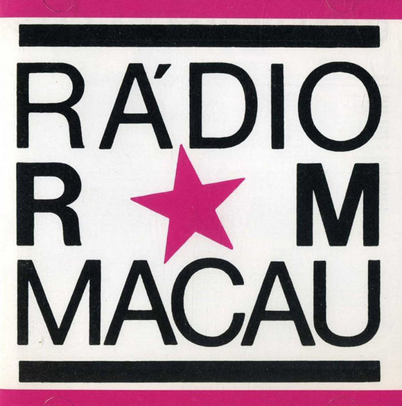 Radio Macau - The Elevator of Glory