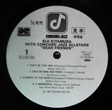 Eiji Kitamura With Concord Jazz Allstars* - Dear Friends