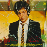 Billy Joel - Glass Houses