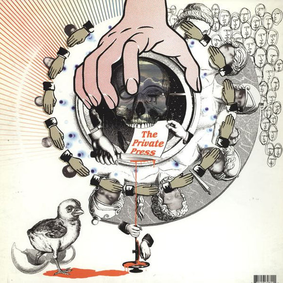 DJ Shadow - The Private Press