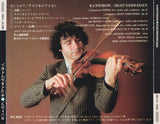 Jean-Jacques Kantorow - Kantorow / Zigeunerweisen