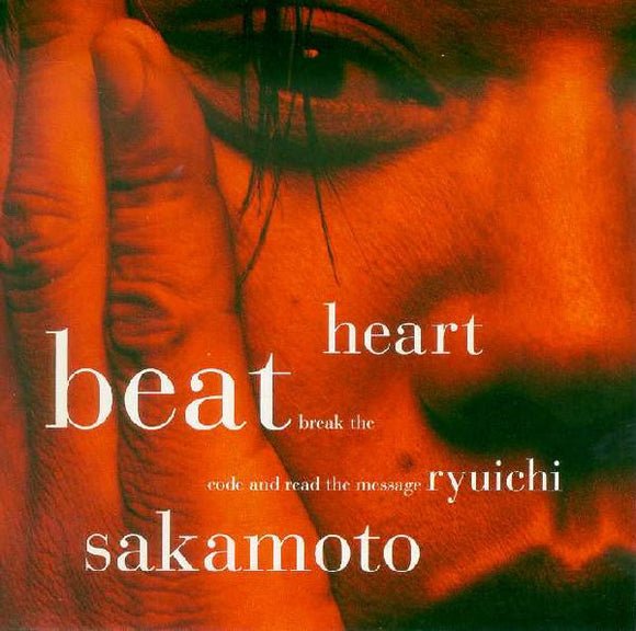 Ryuichi Sakamoto - Heartbeat