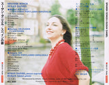 Susan Daniel - Susan Daniel Sings Spanish Songs