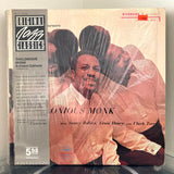 Thelonious Monk - Brilliant Corners