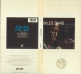 Miles Davis - Kind Of Blue
